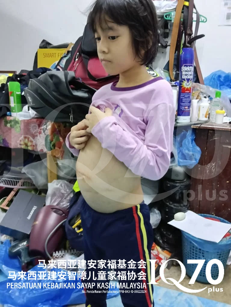 Copy of 7月13日(1).webp